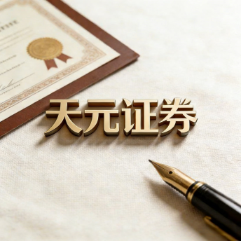 实盘配资炒股时，股票成交速度会受影响吗